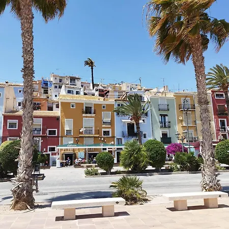 아파트 La Terraza De Mar *